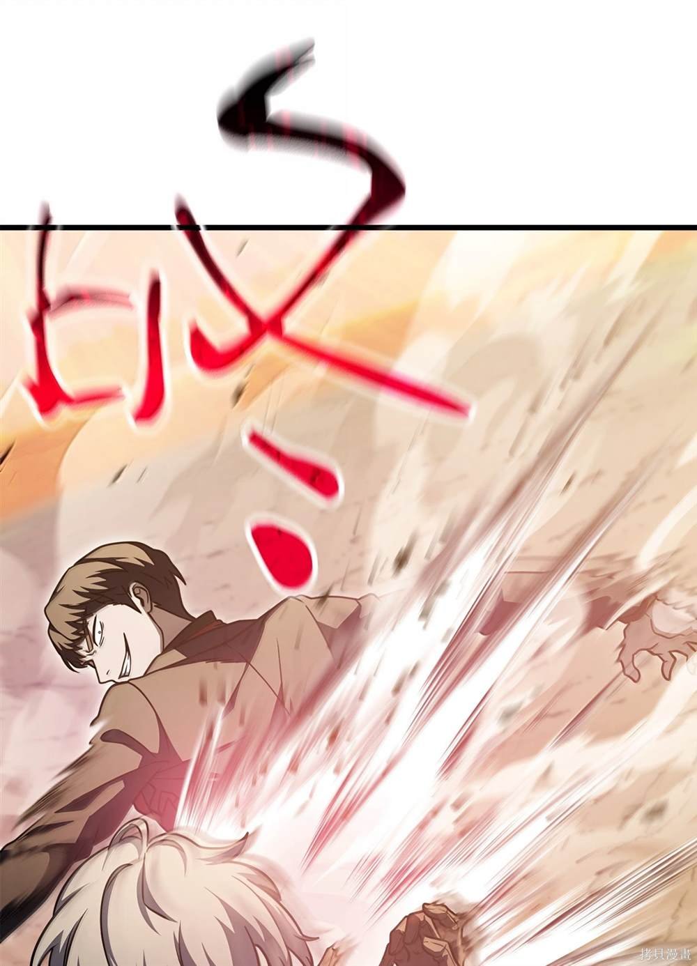 第151话