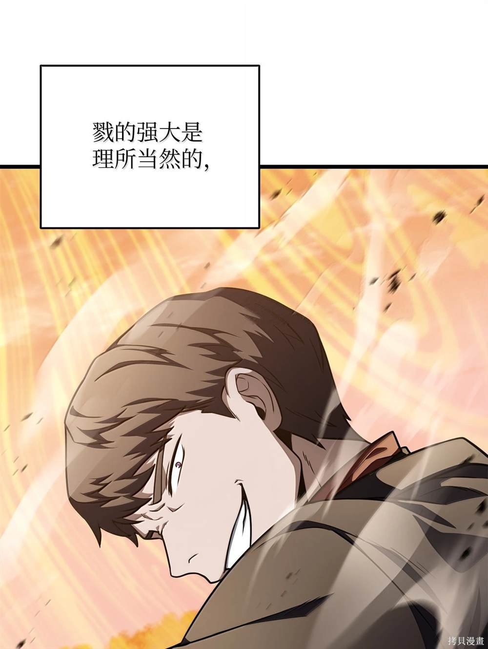 第151话