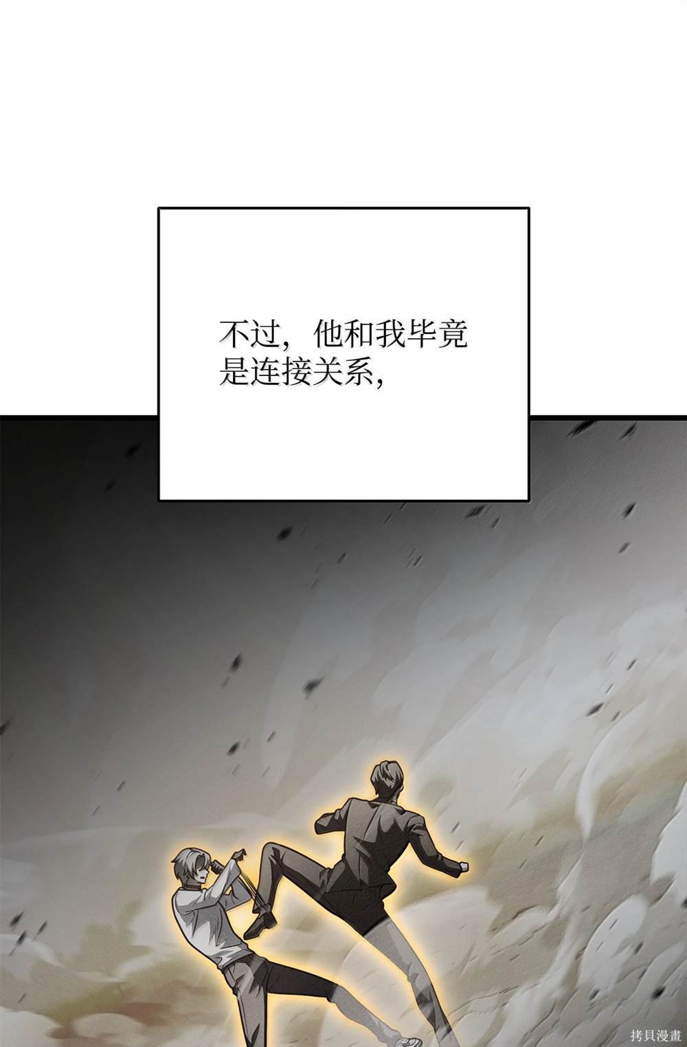 第151话