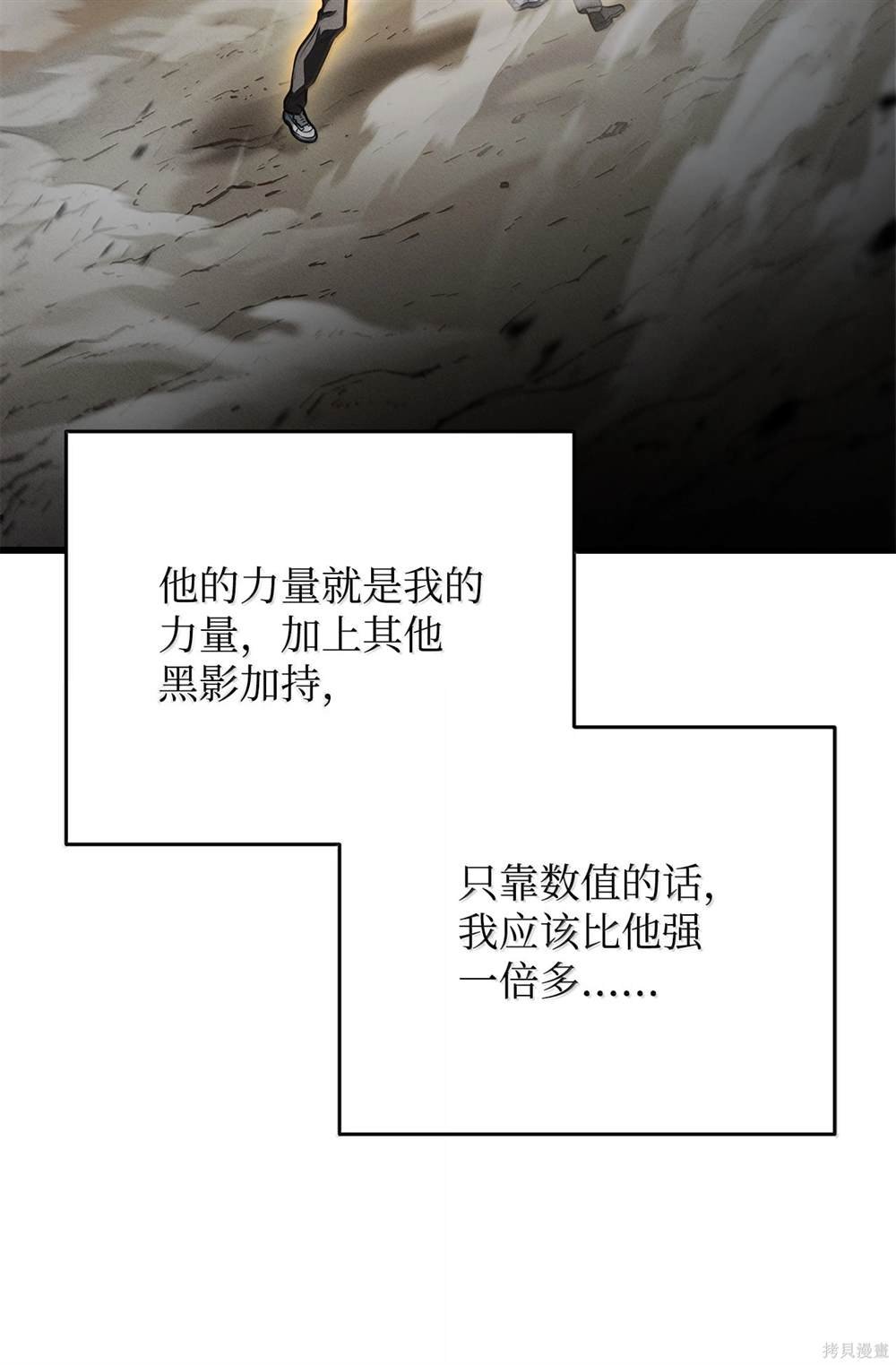 第151话