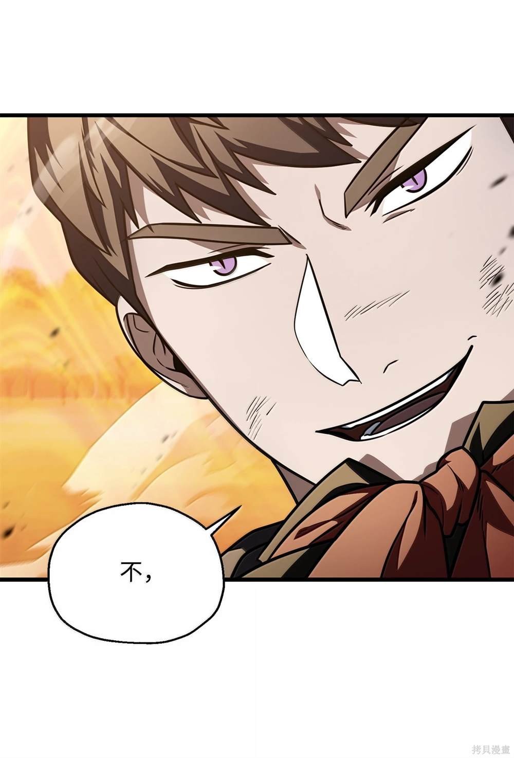 第151话