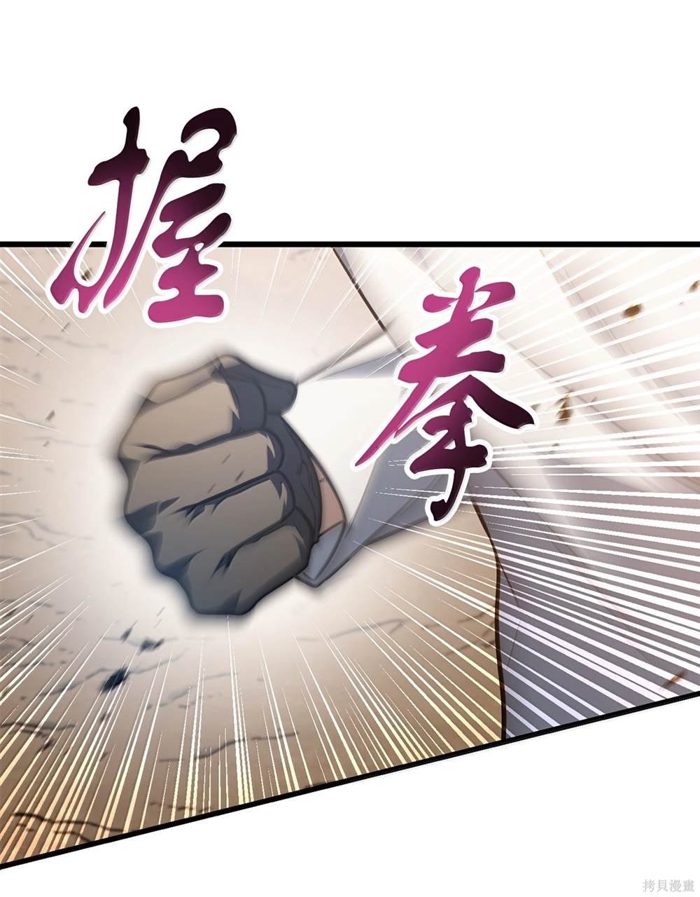 第151话