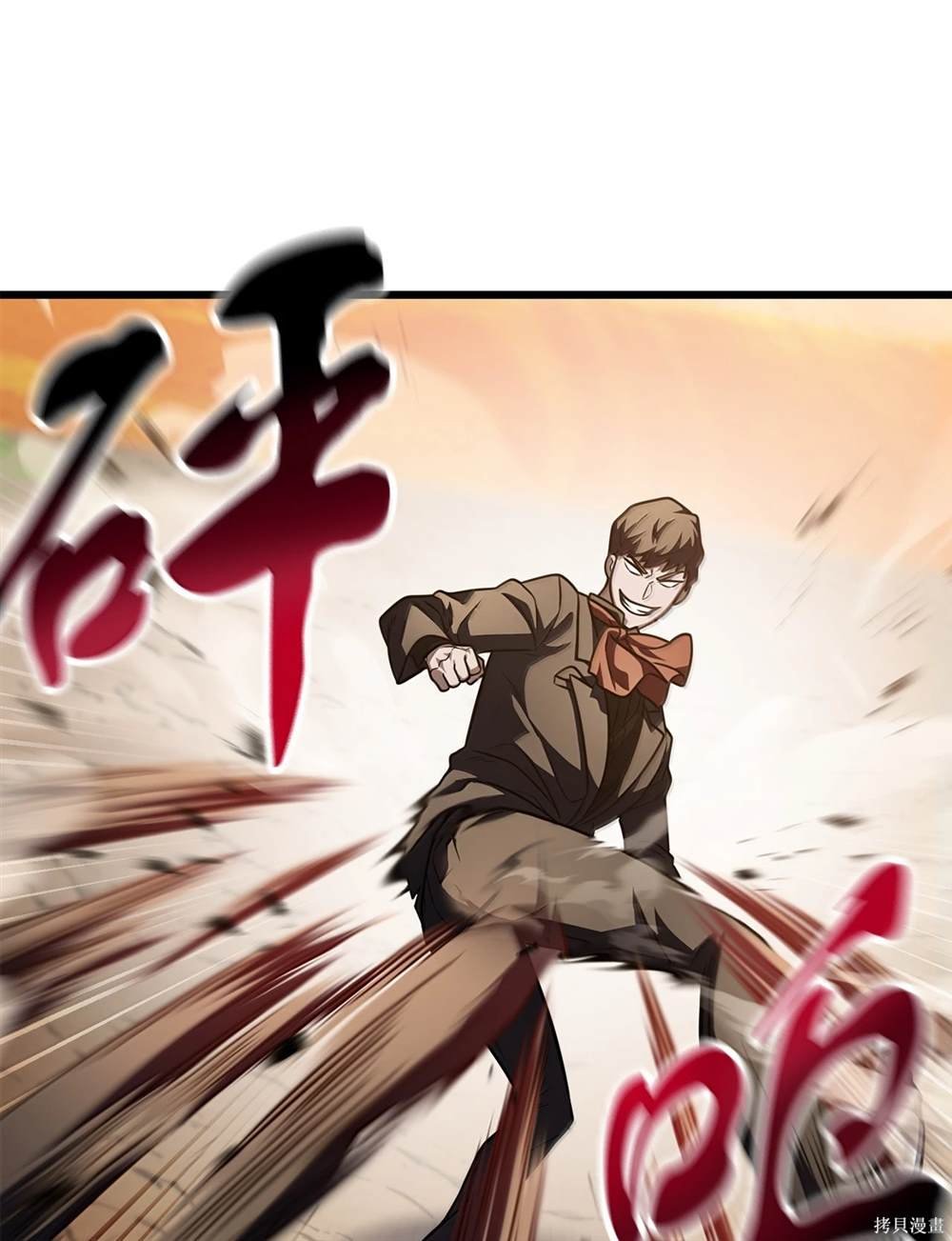 第151话