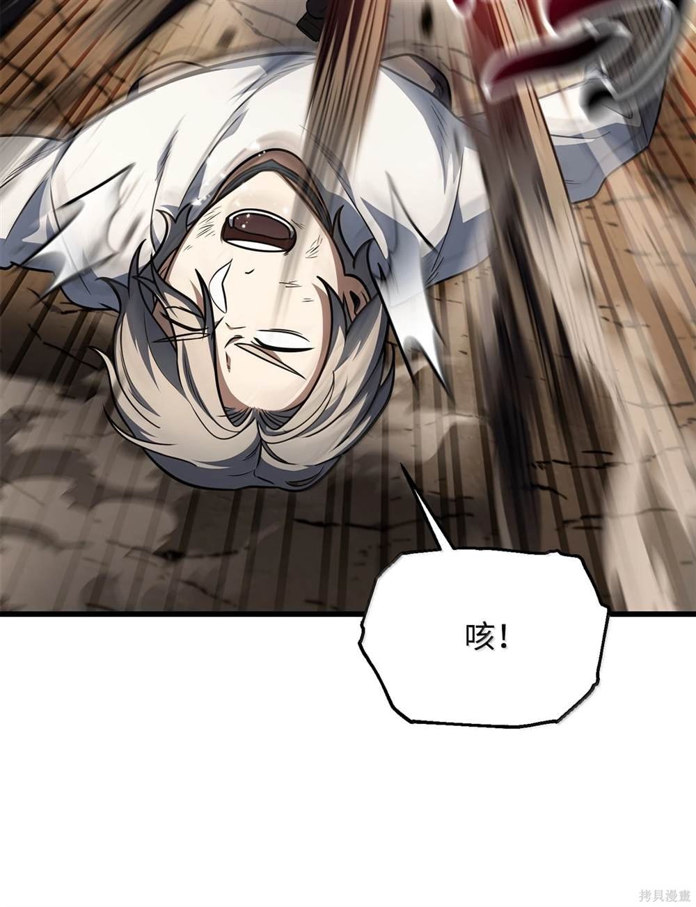 第151话