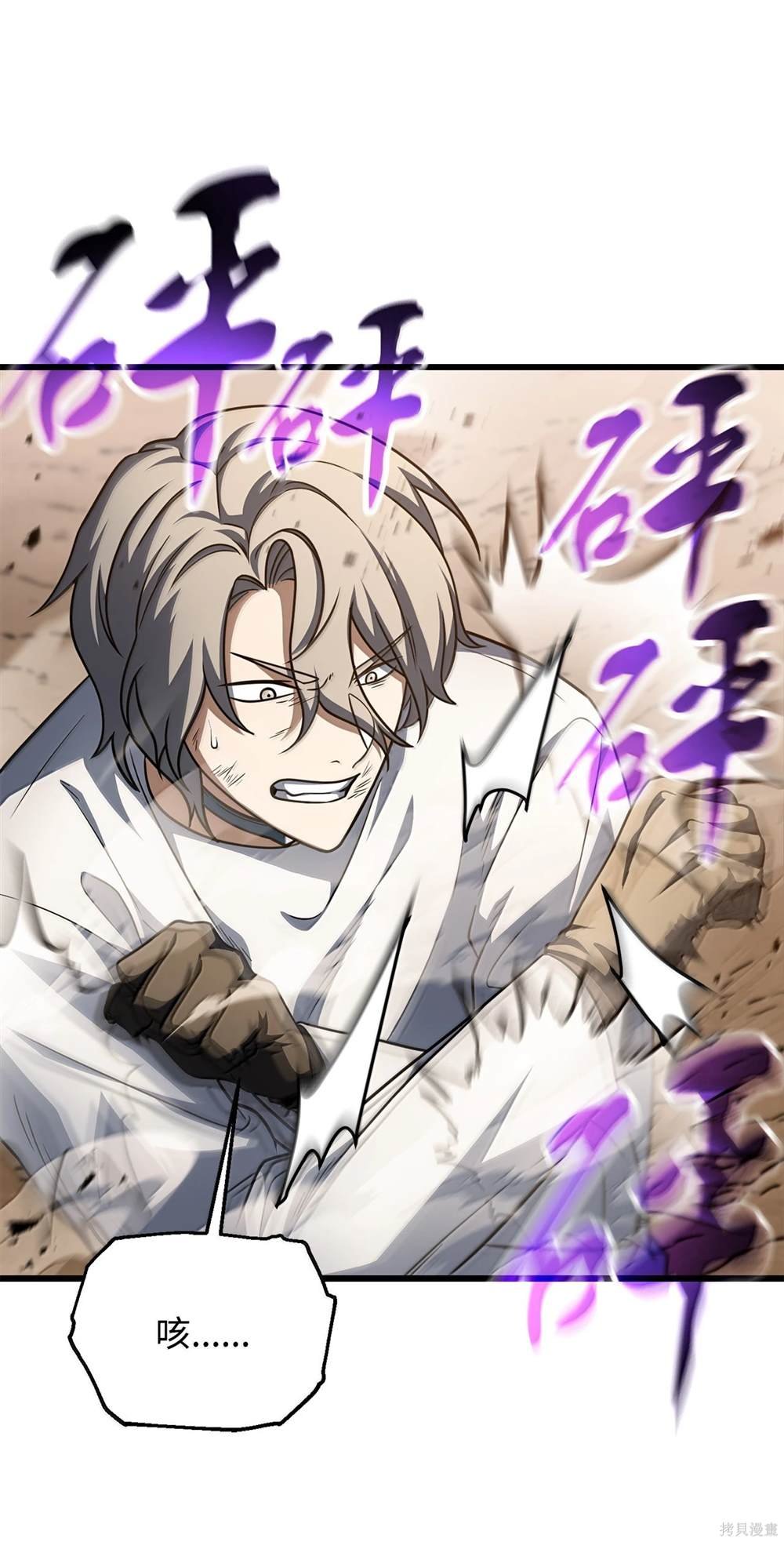 第151话