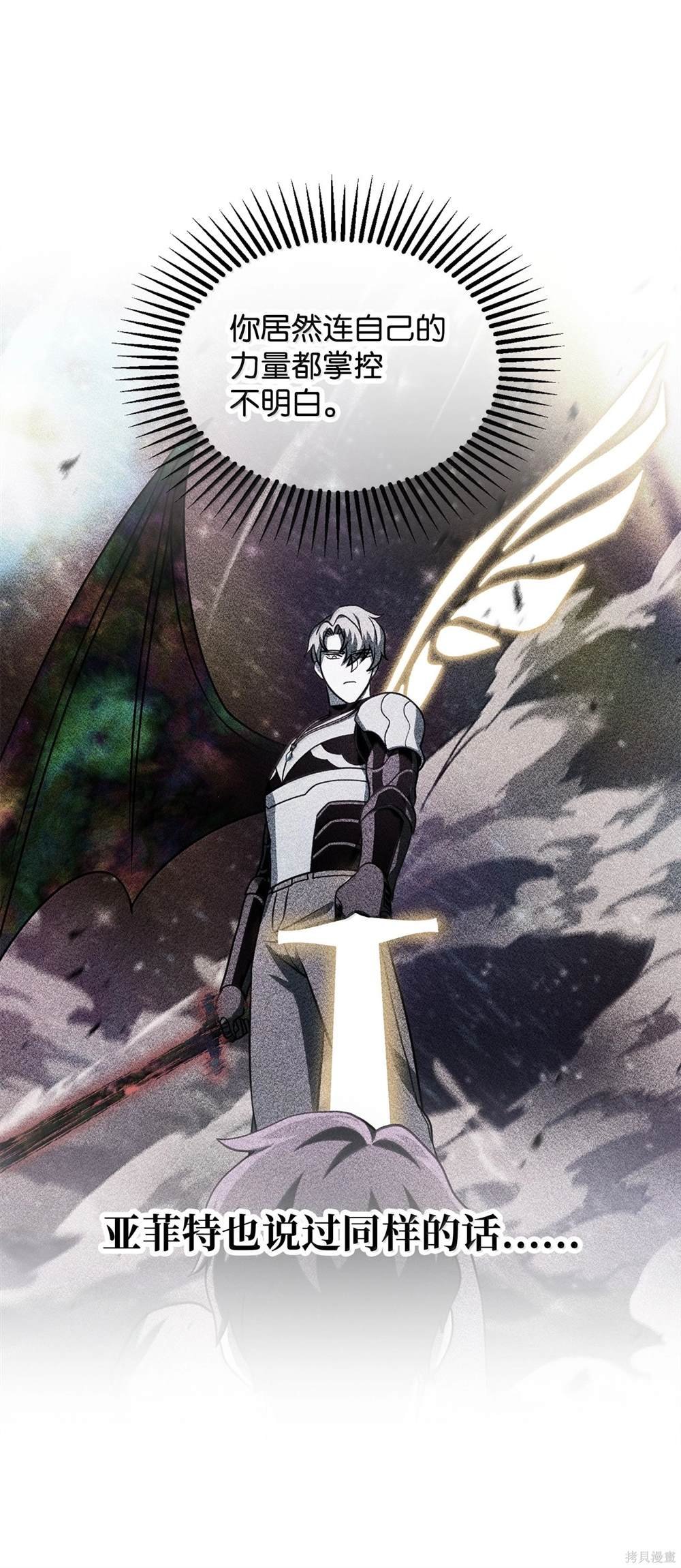 第151话