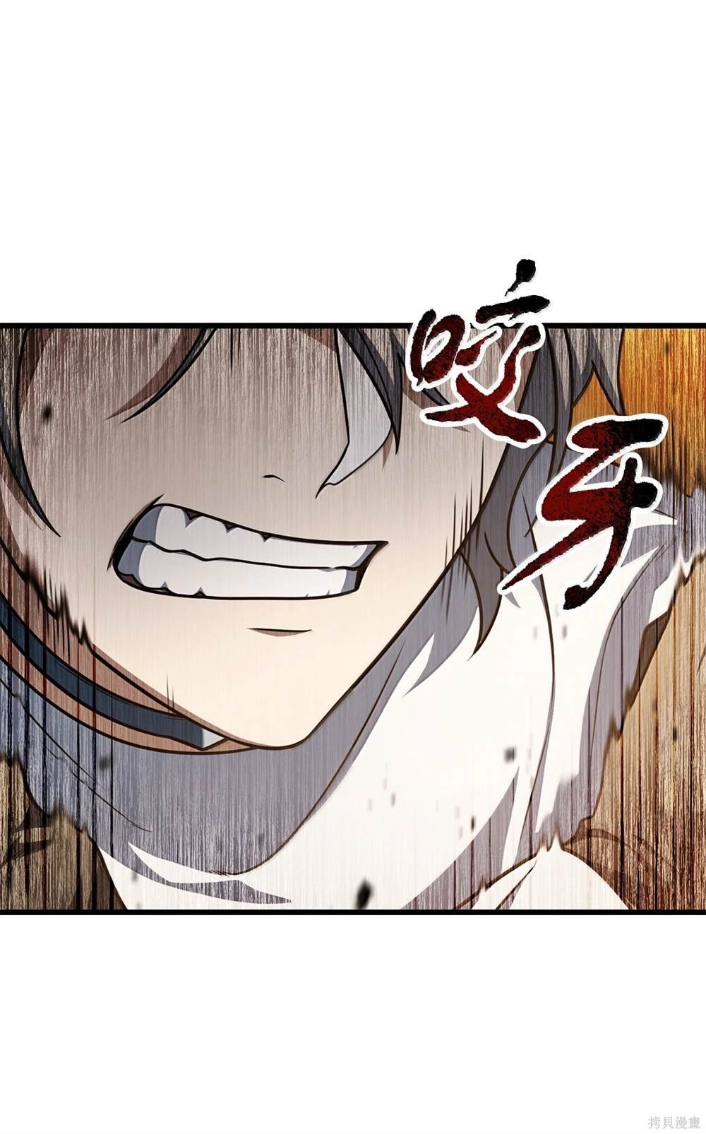 第151话
