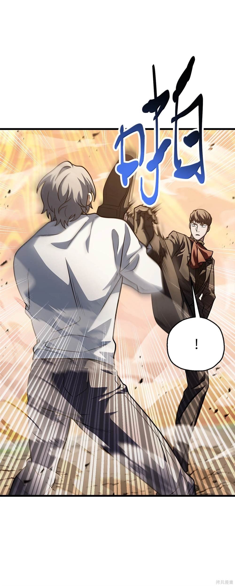 第151话