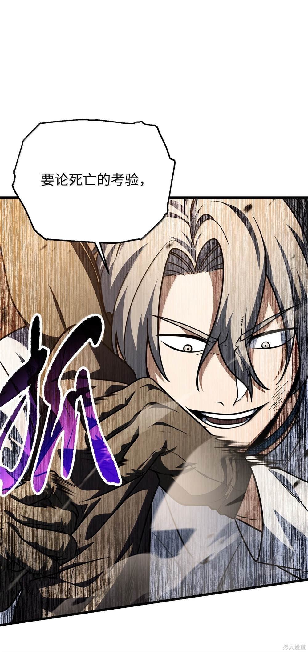 第151话