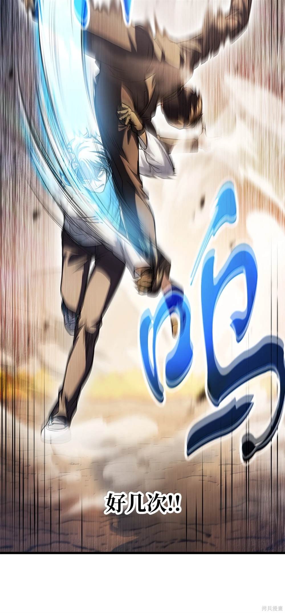第151话