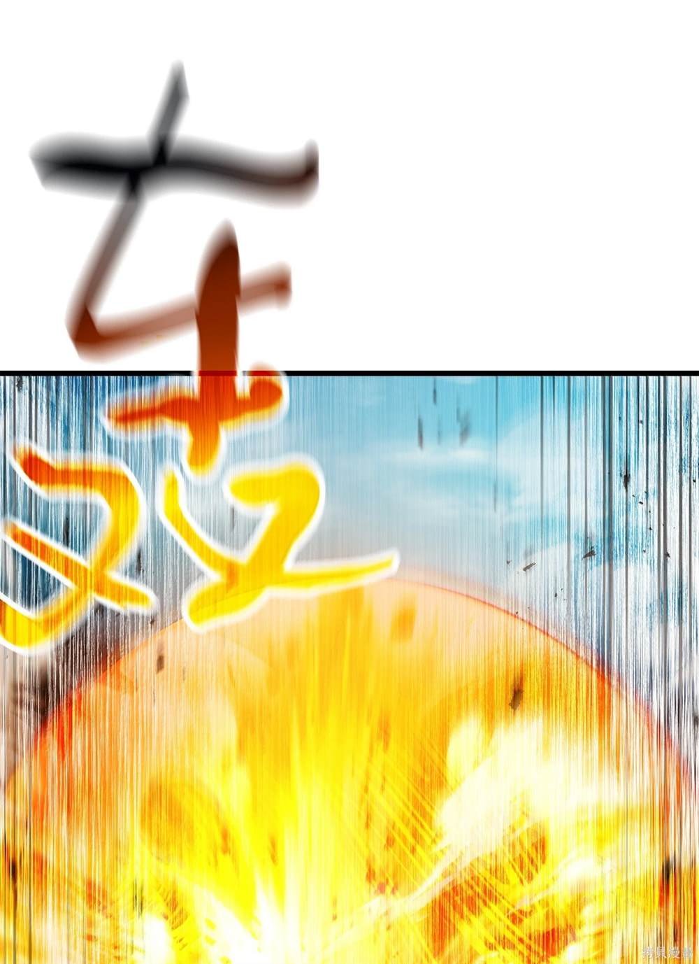 第151话