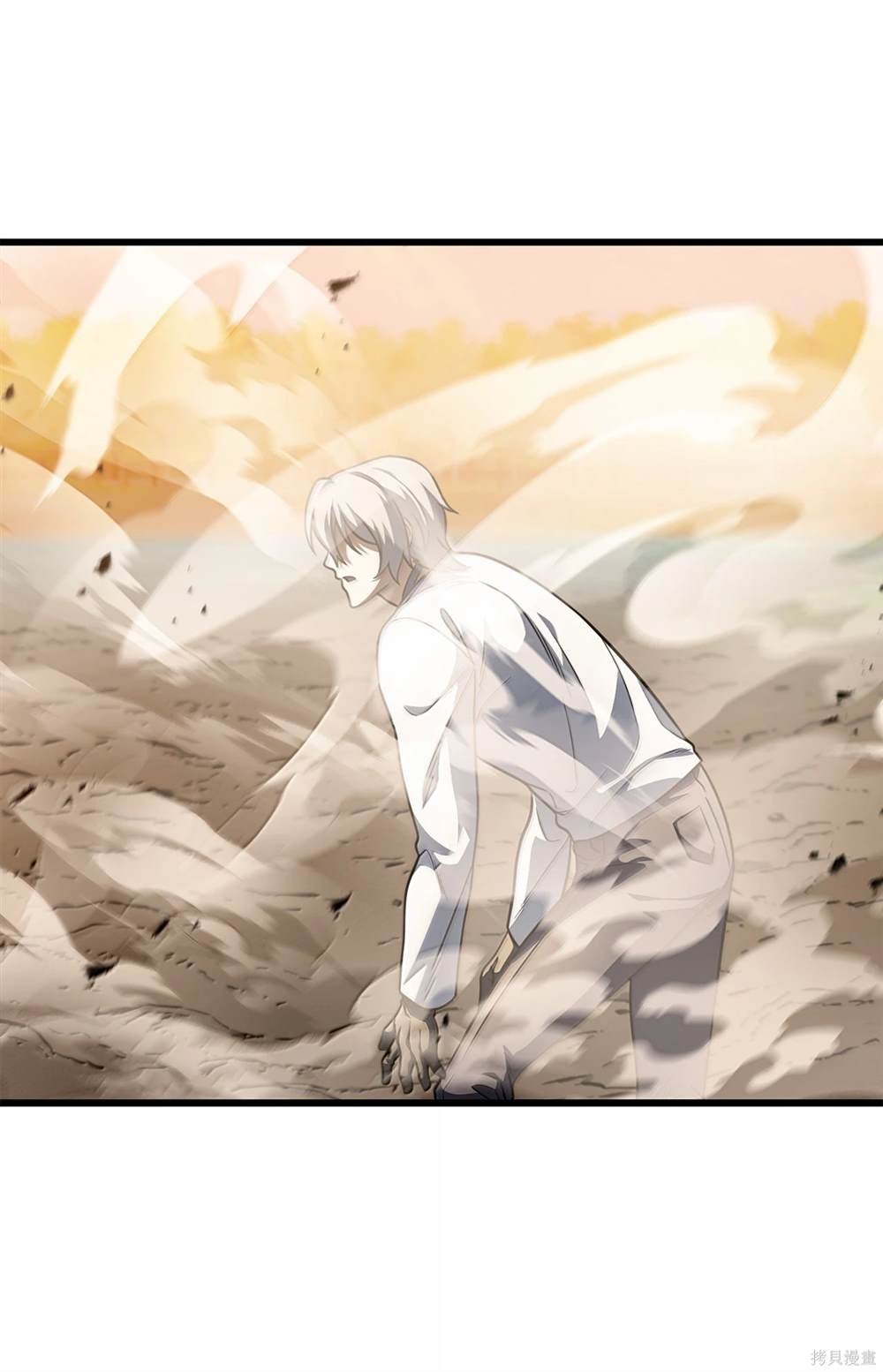 第151话
