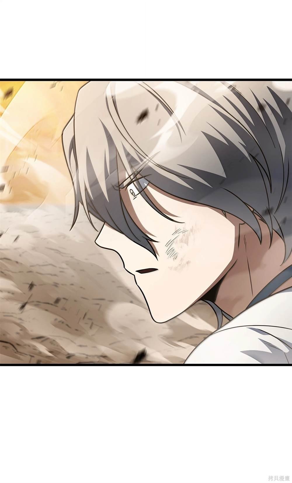第151话