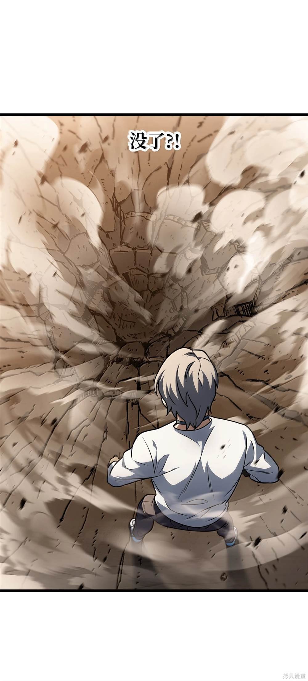 第151话