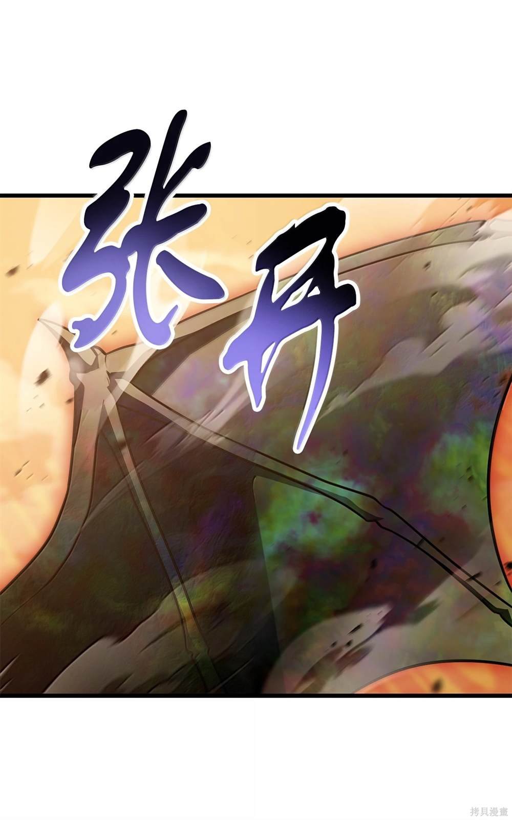 第151话