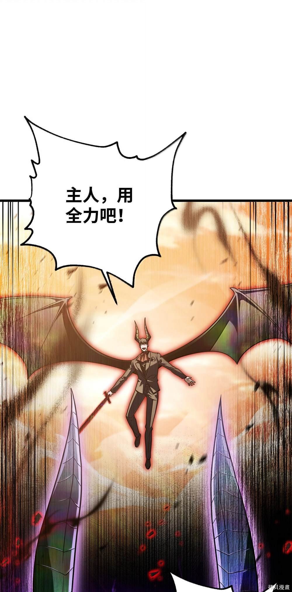 第151话