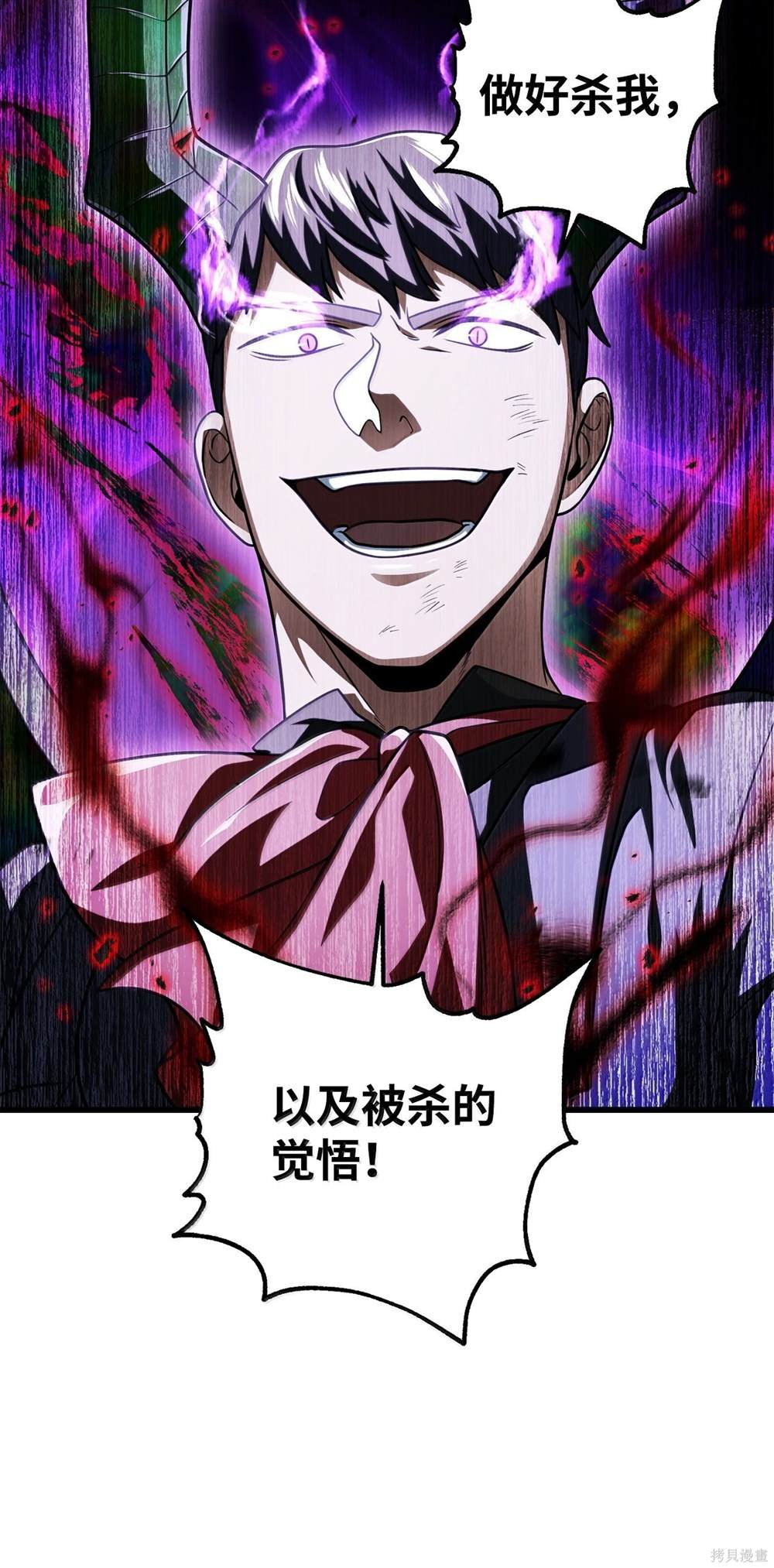 第151话