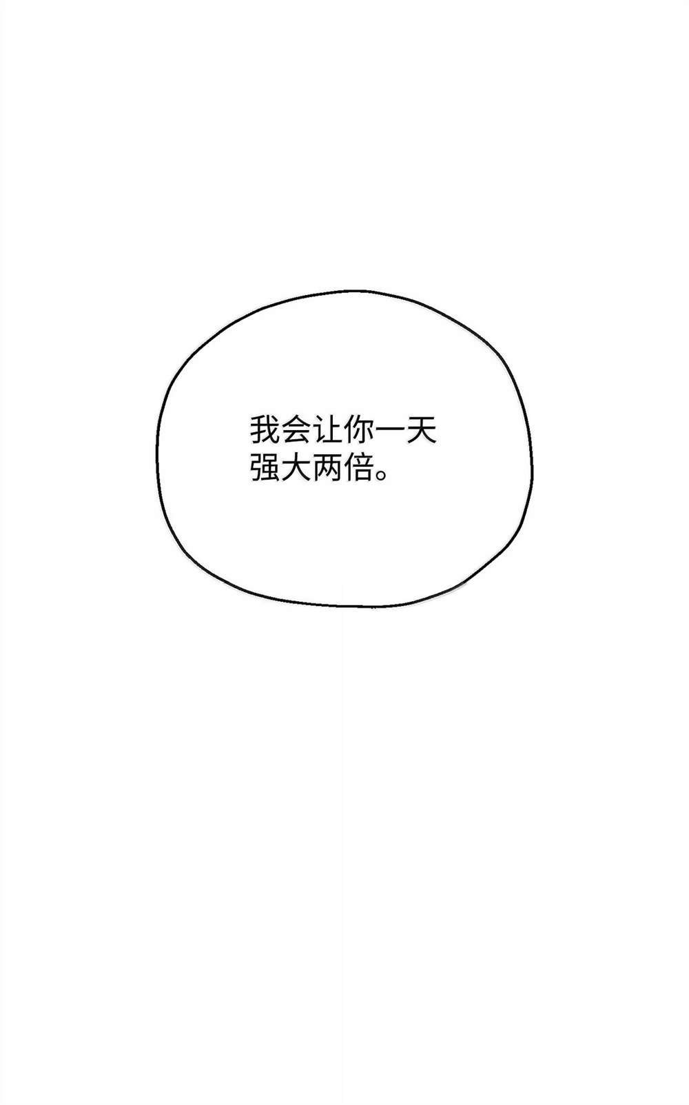 第151话
