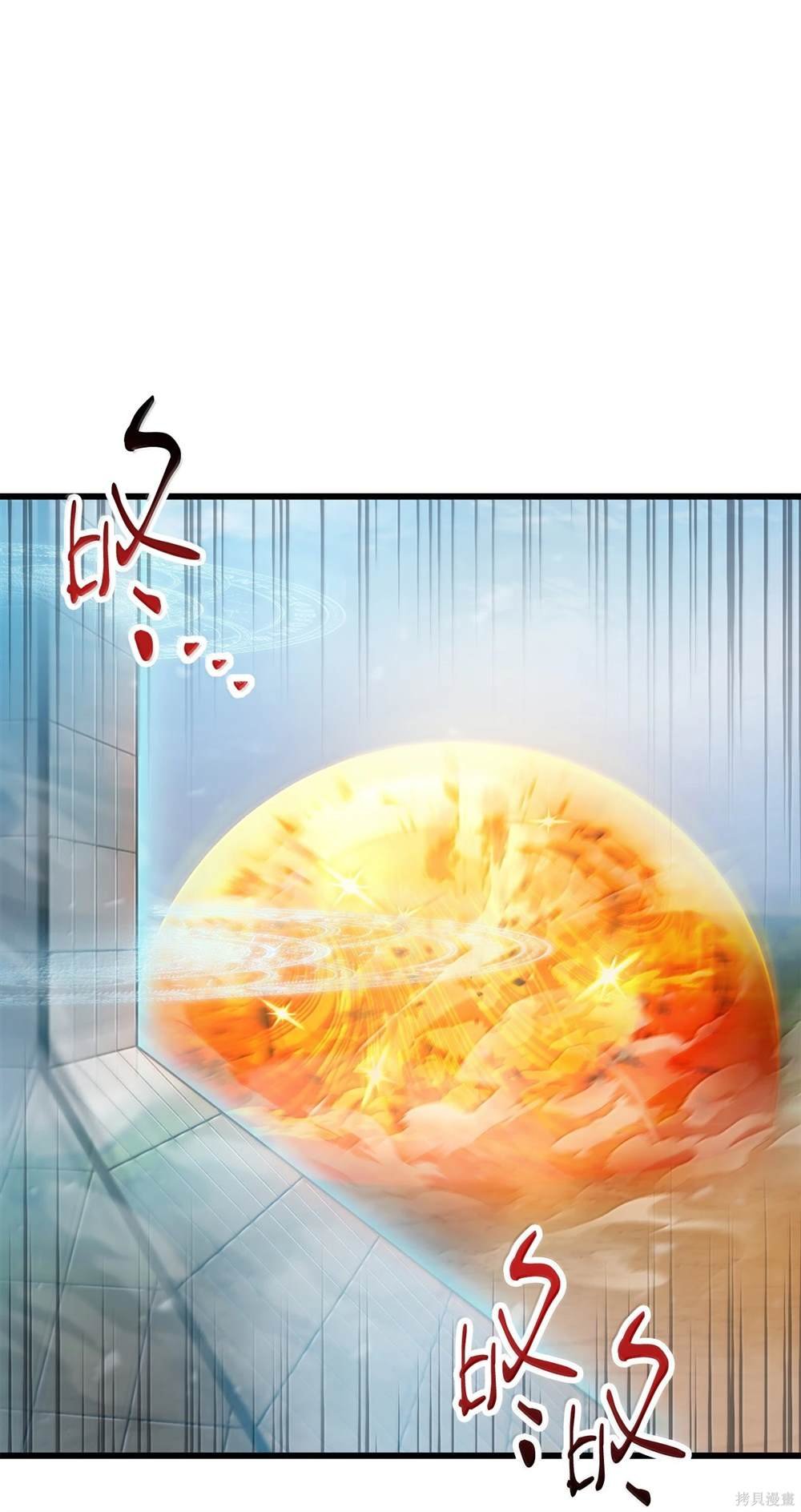 第152话
