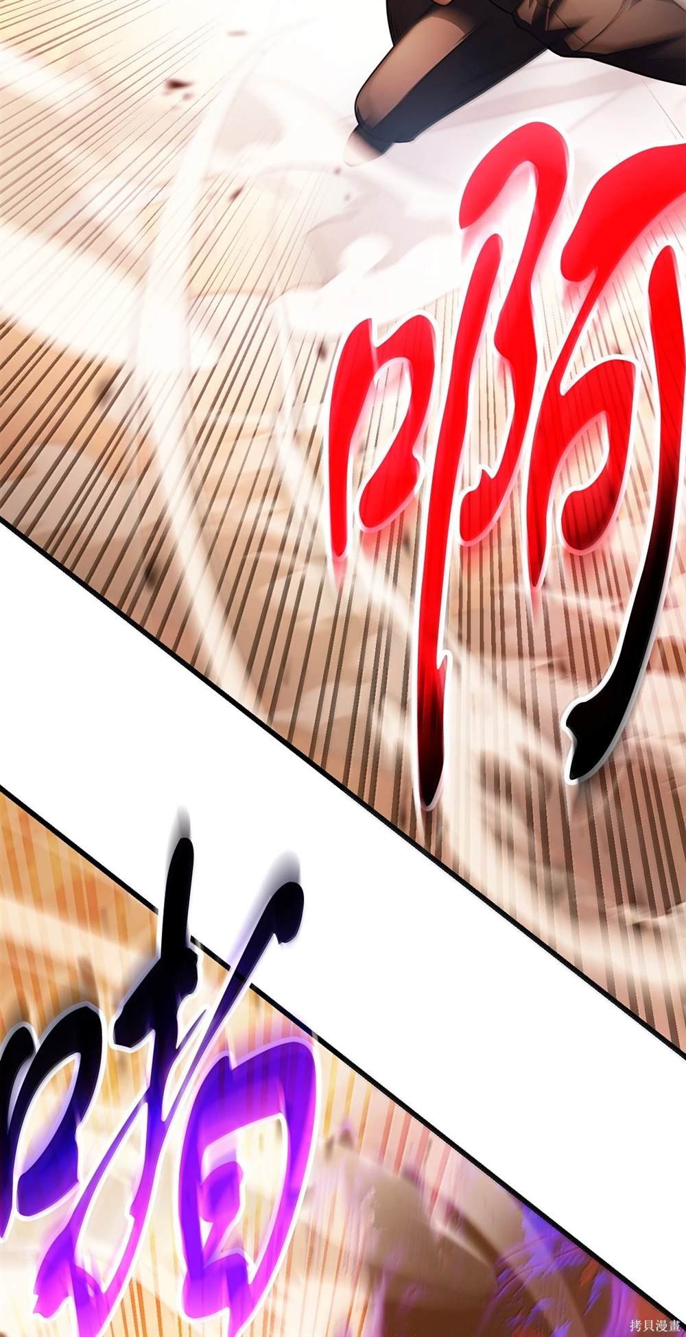 第152话