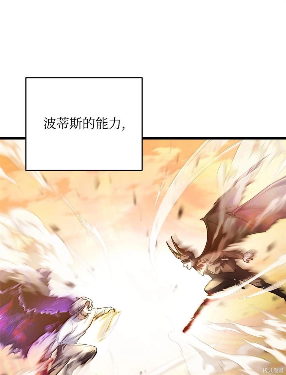 第152话