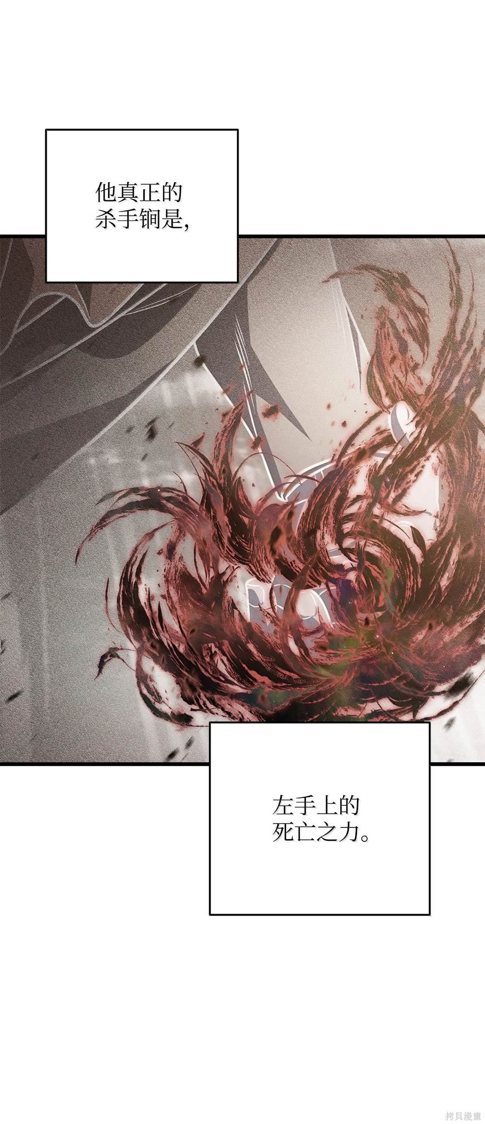 第152话