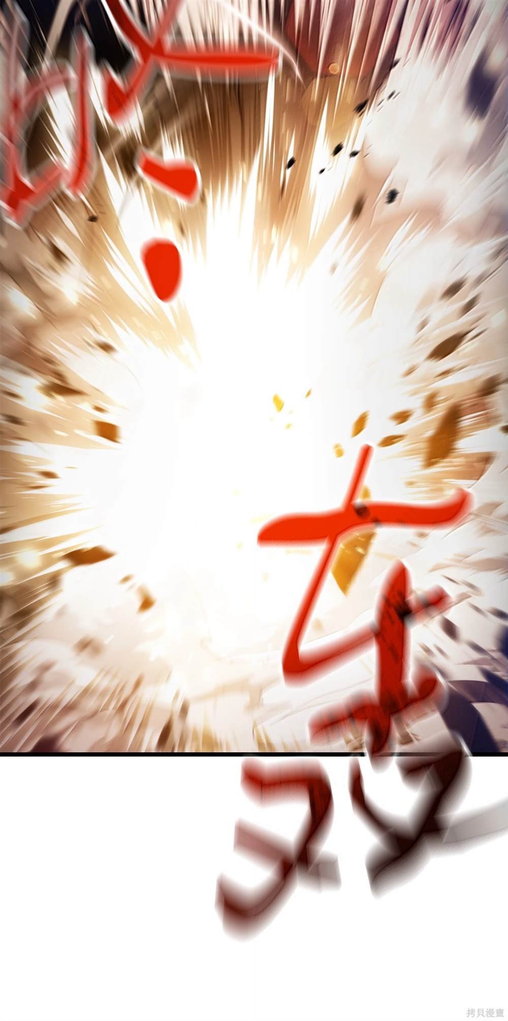 第152话