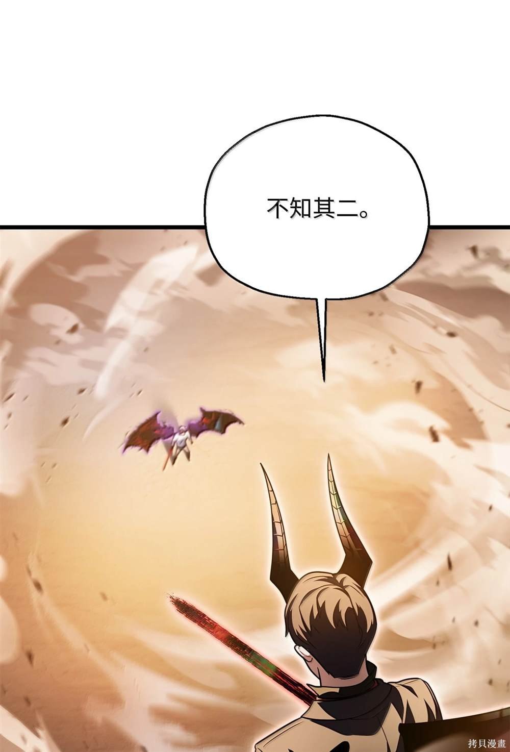 第152话