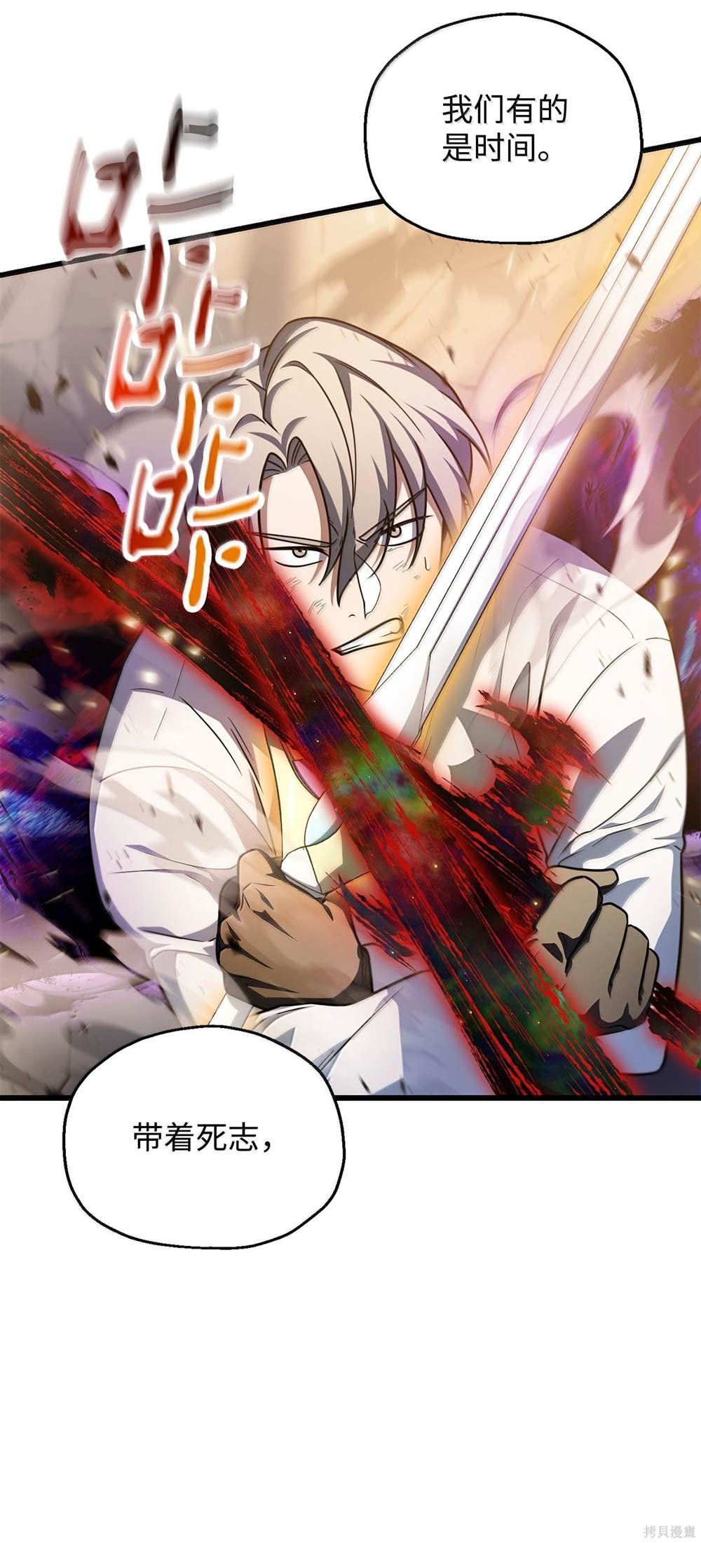 第152话