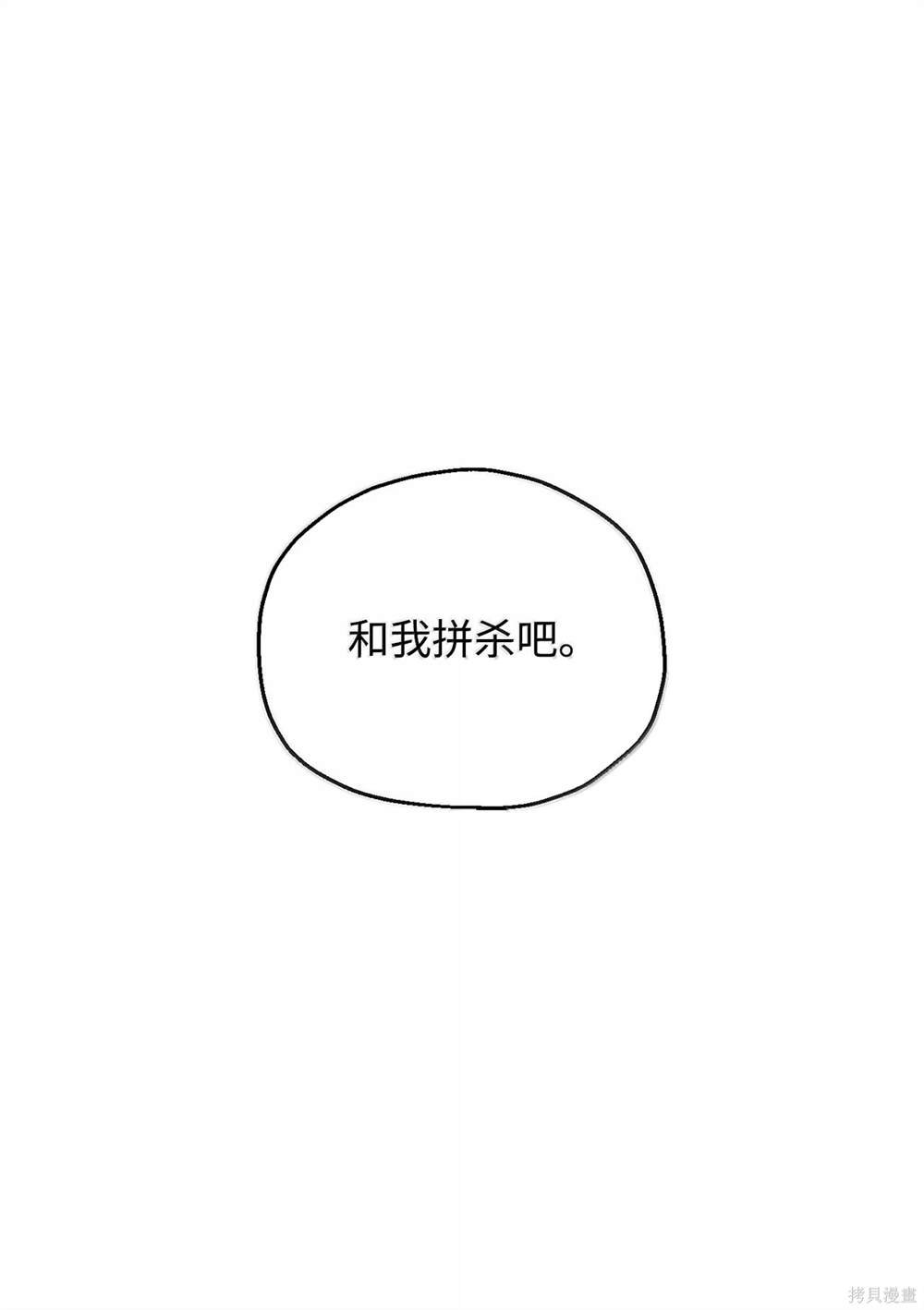 第152话