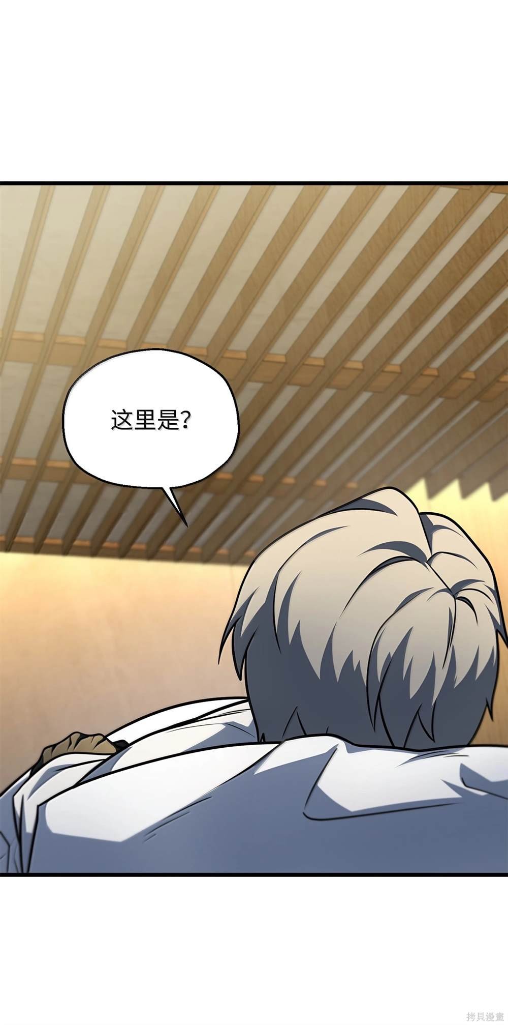第152话