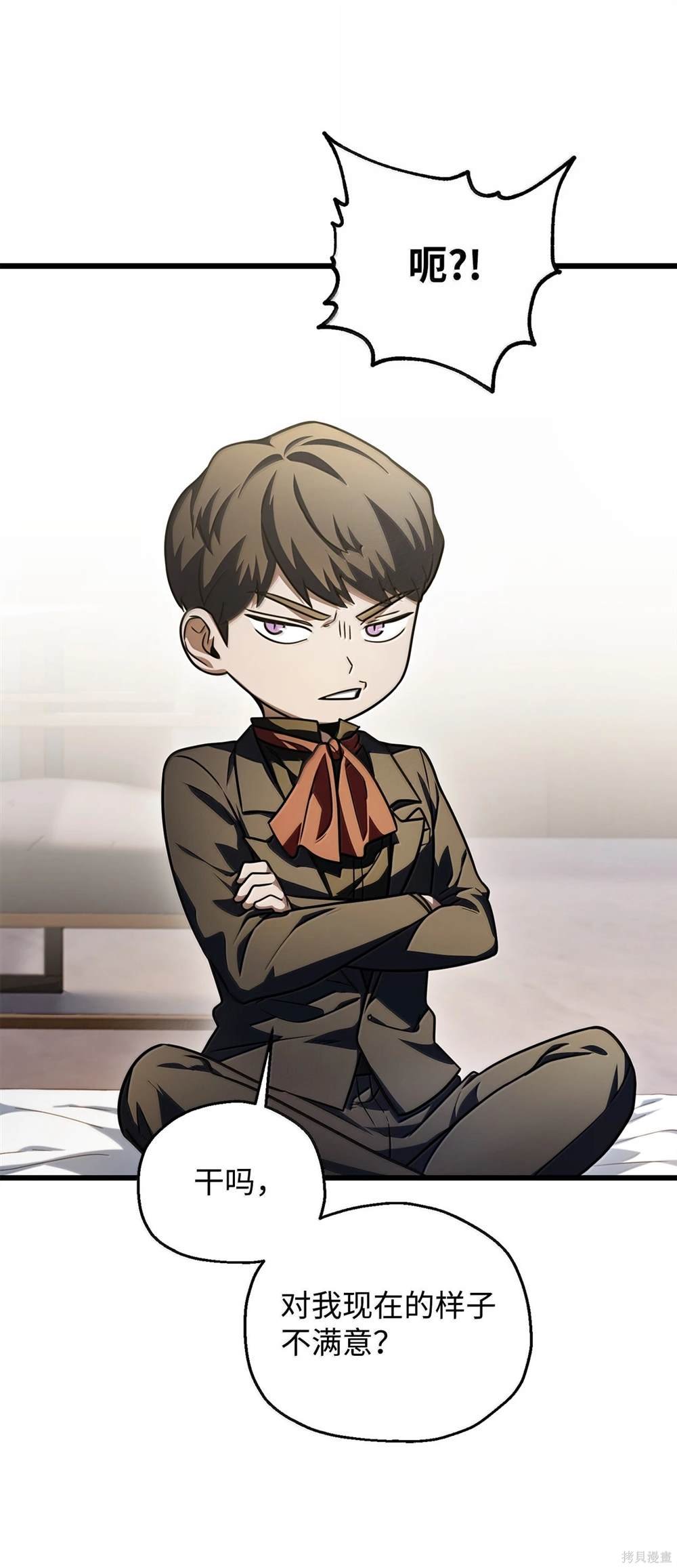 第152话