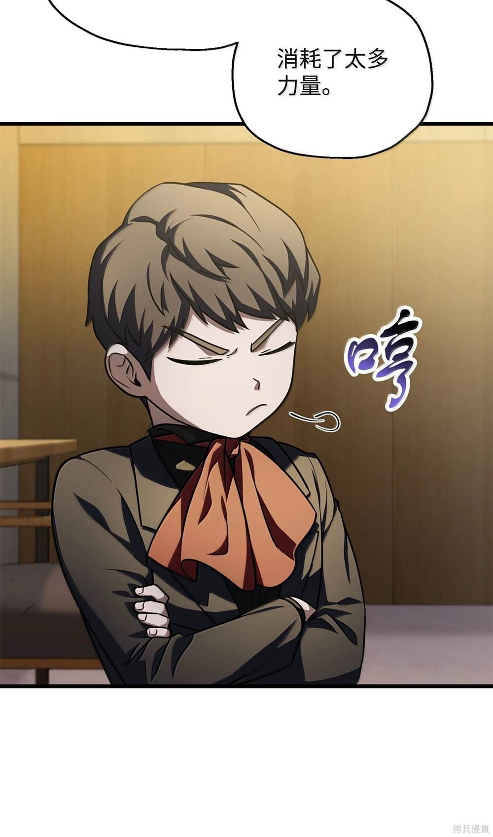第152话