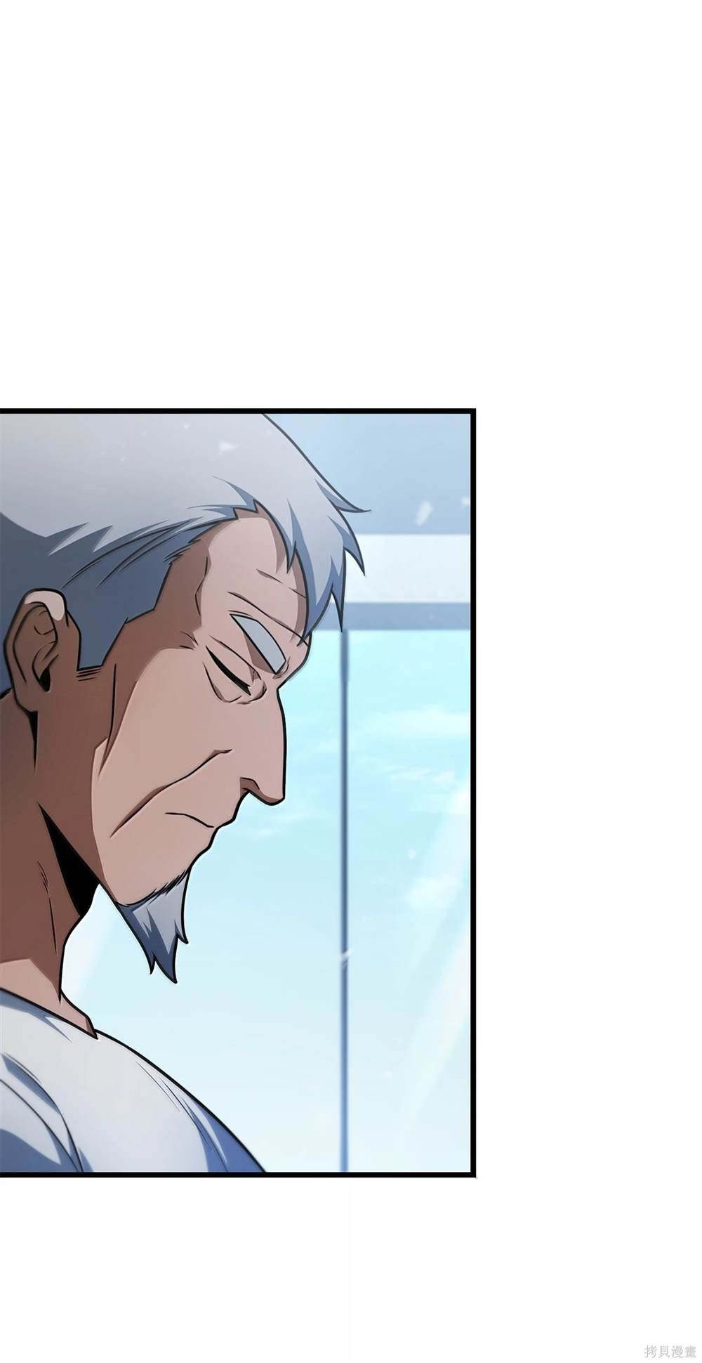 第152话