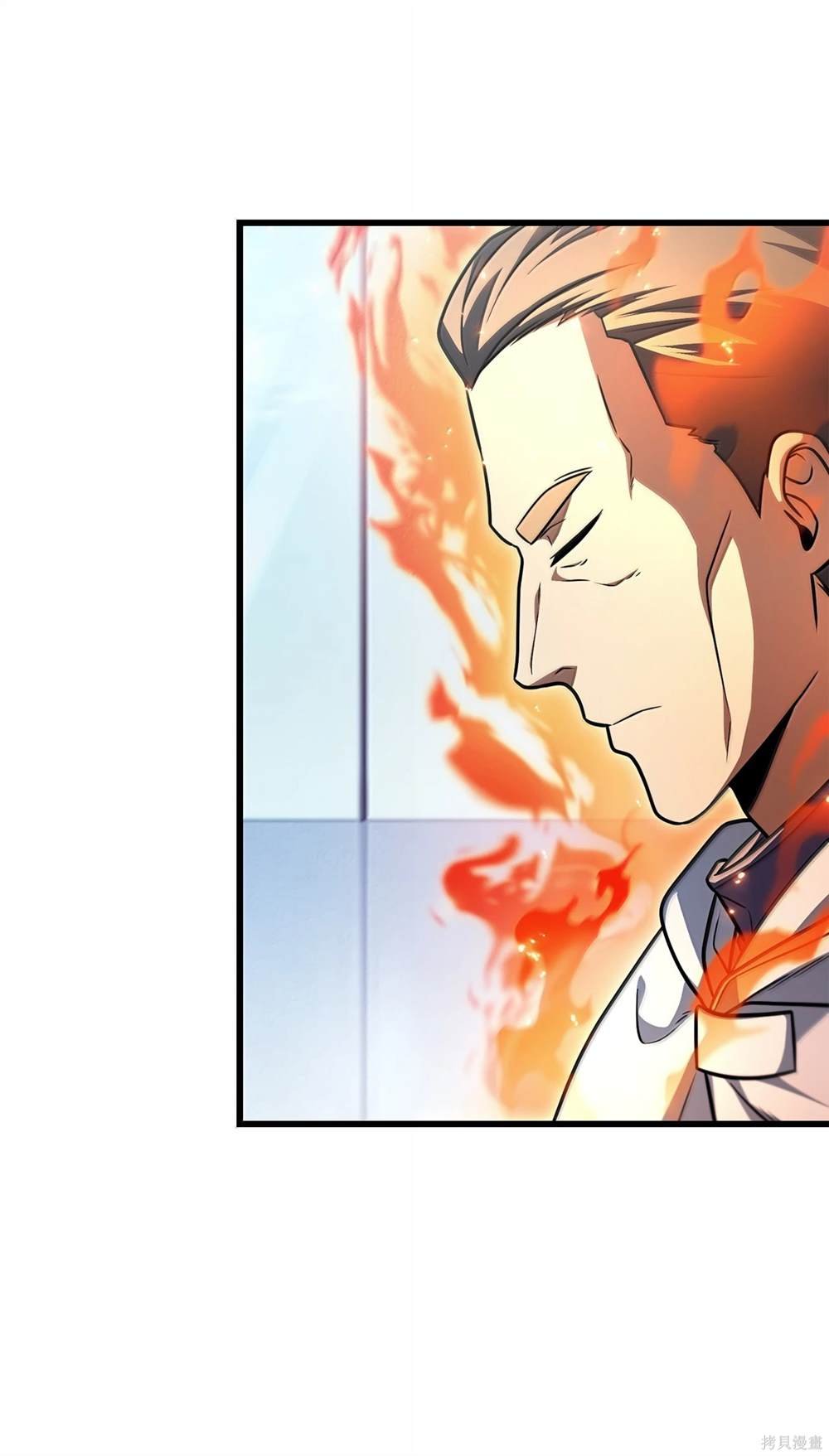 第152话