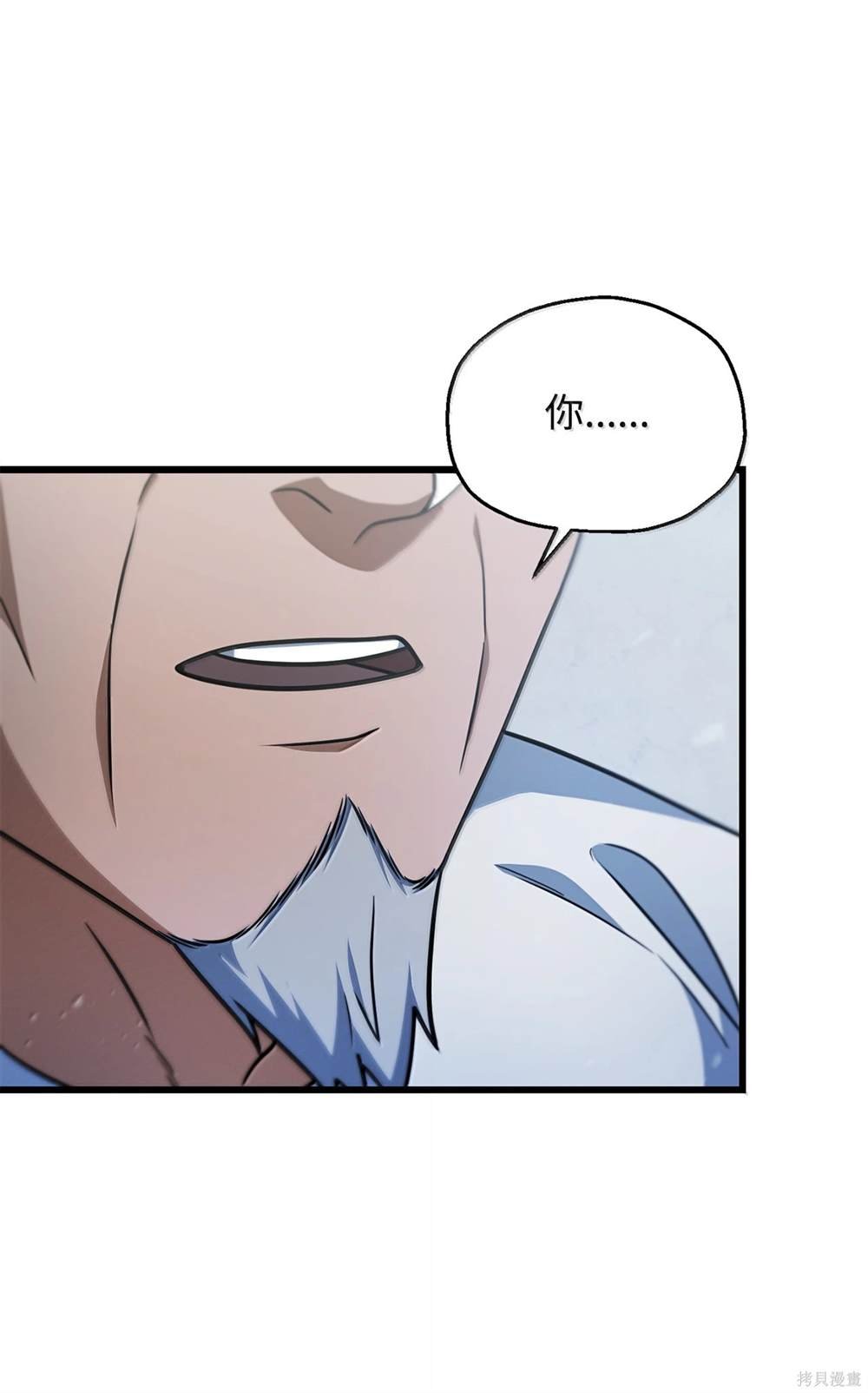 第152话