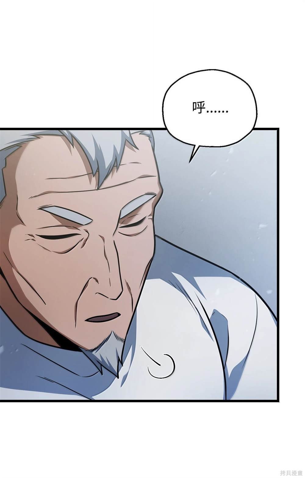 第152话