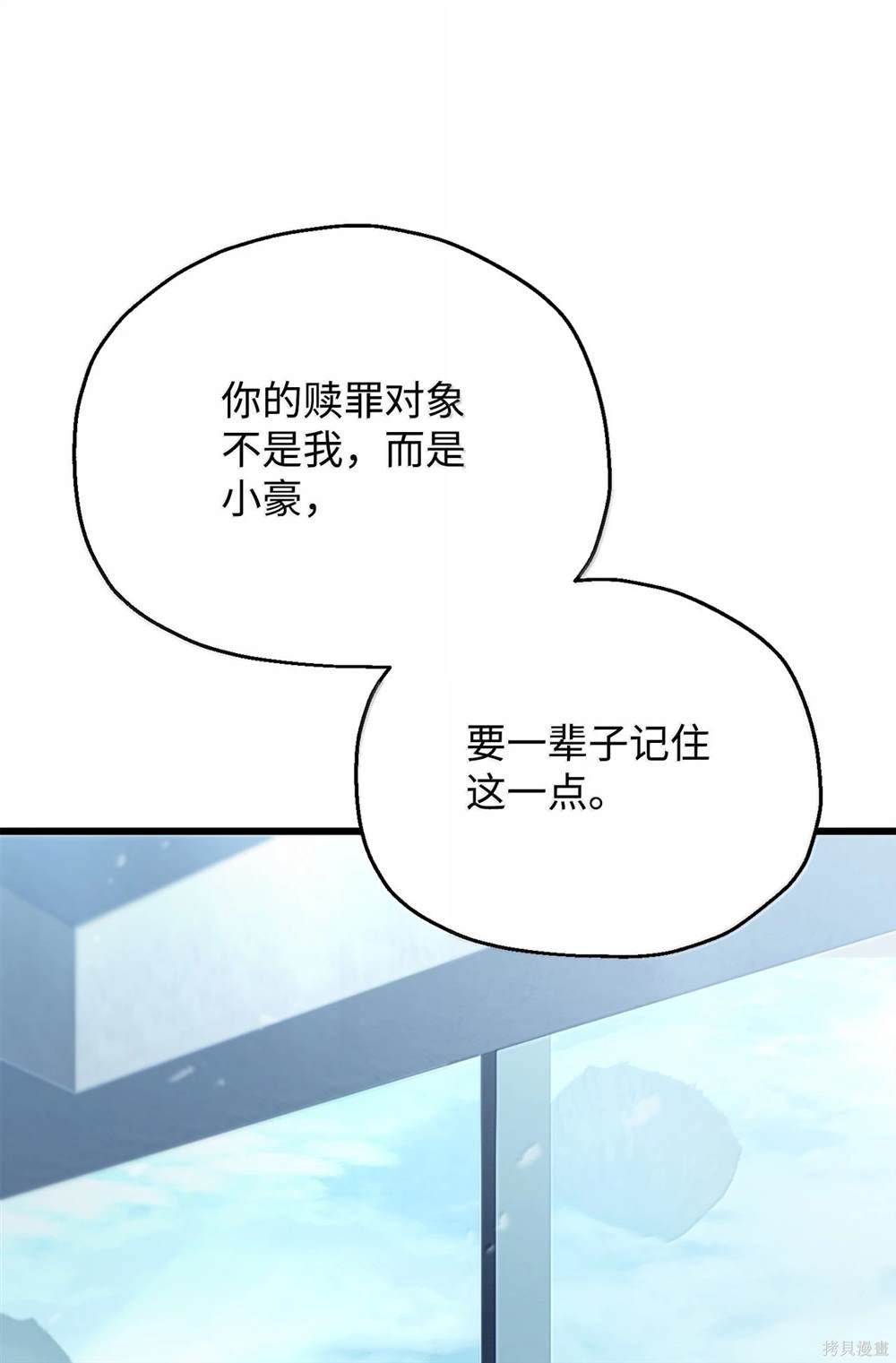 第152话