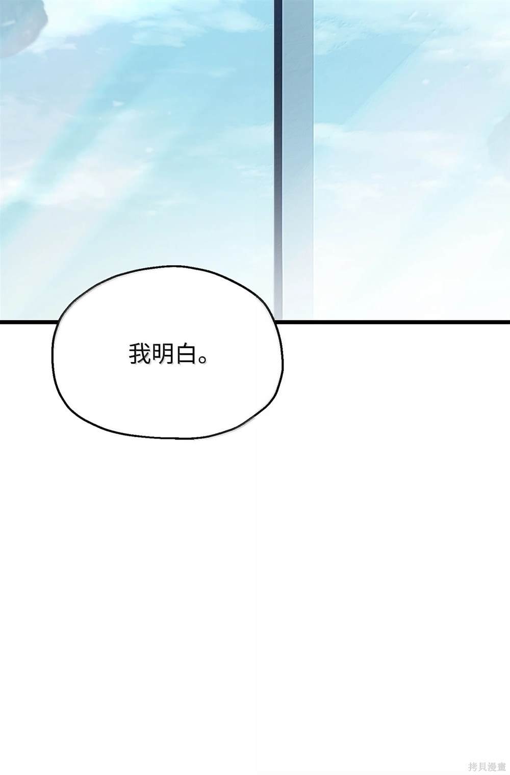 第152话