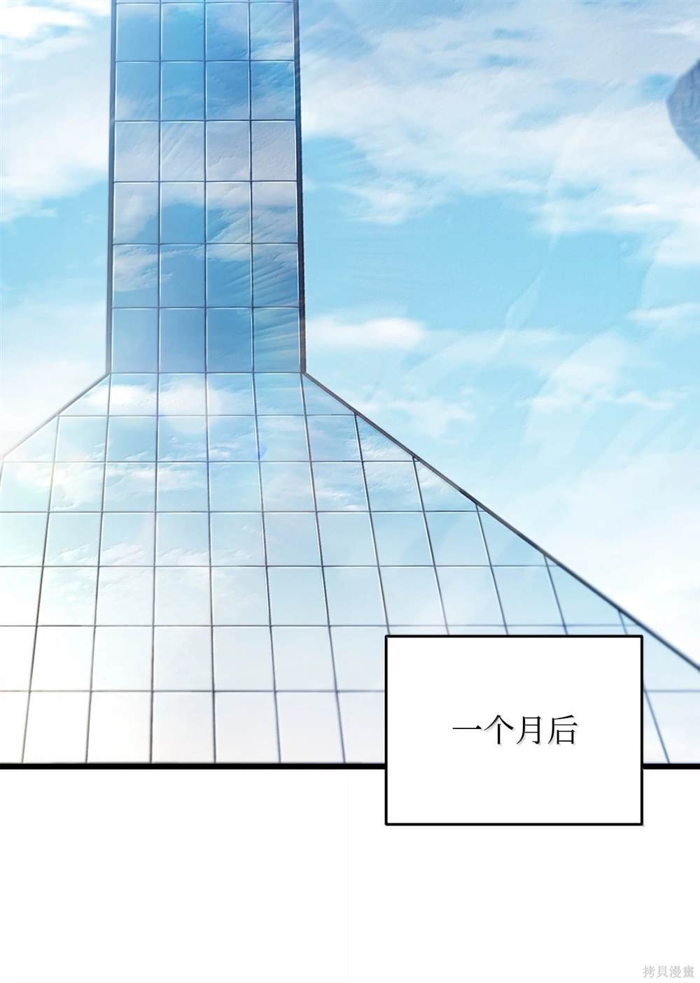 第152话