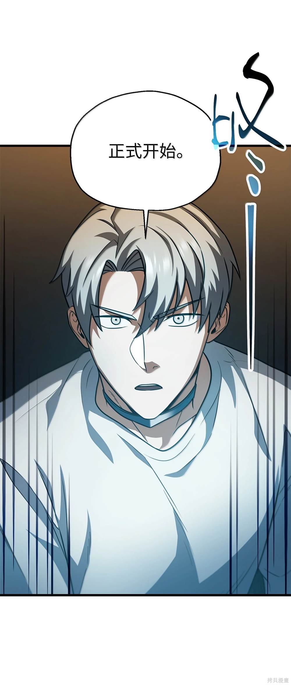 第152话