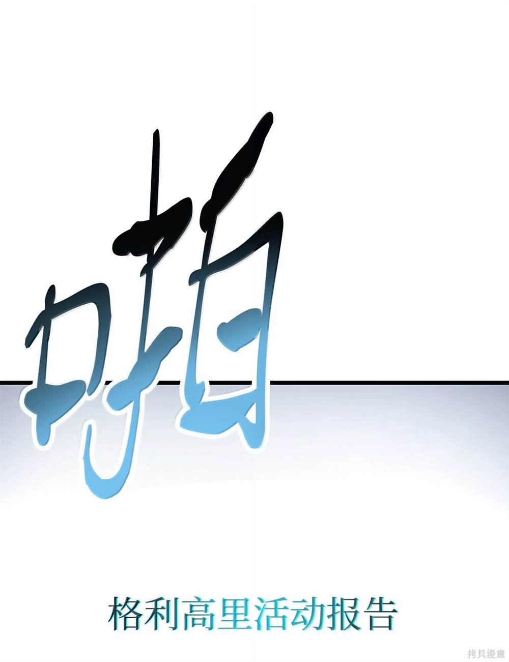 第153话