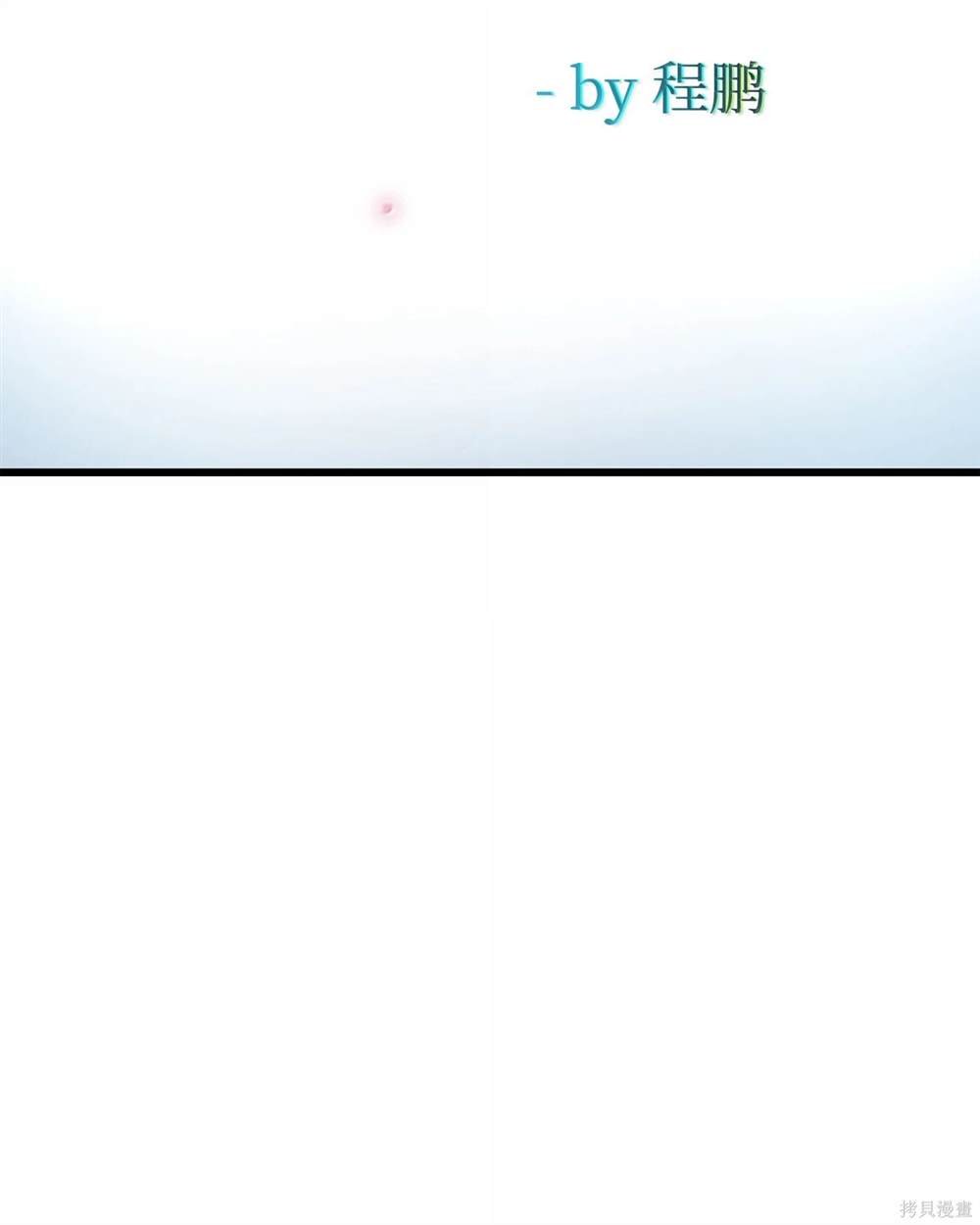 第153话