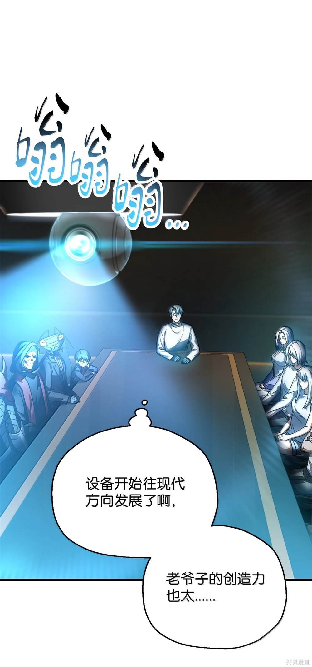 第153话