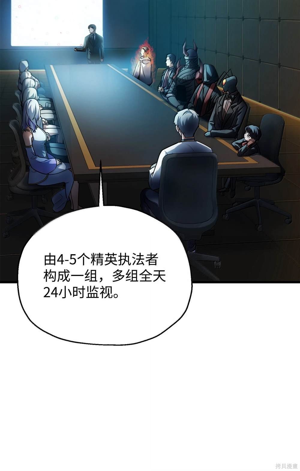 第153话