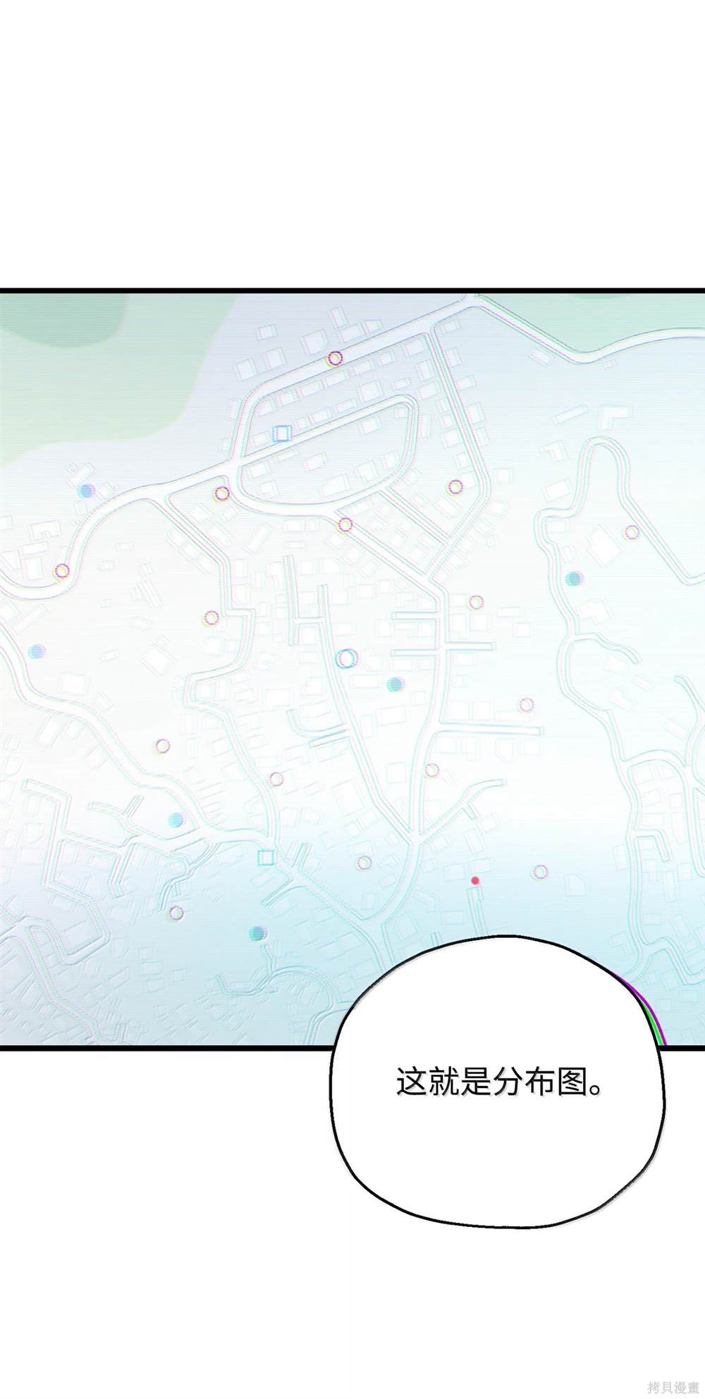第153话
