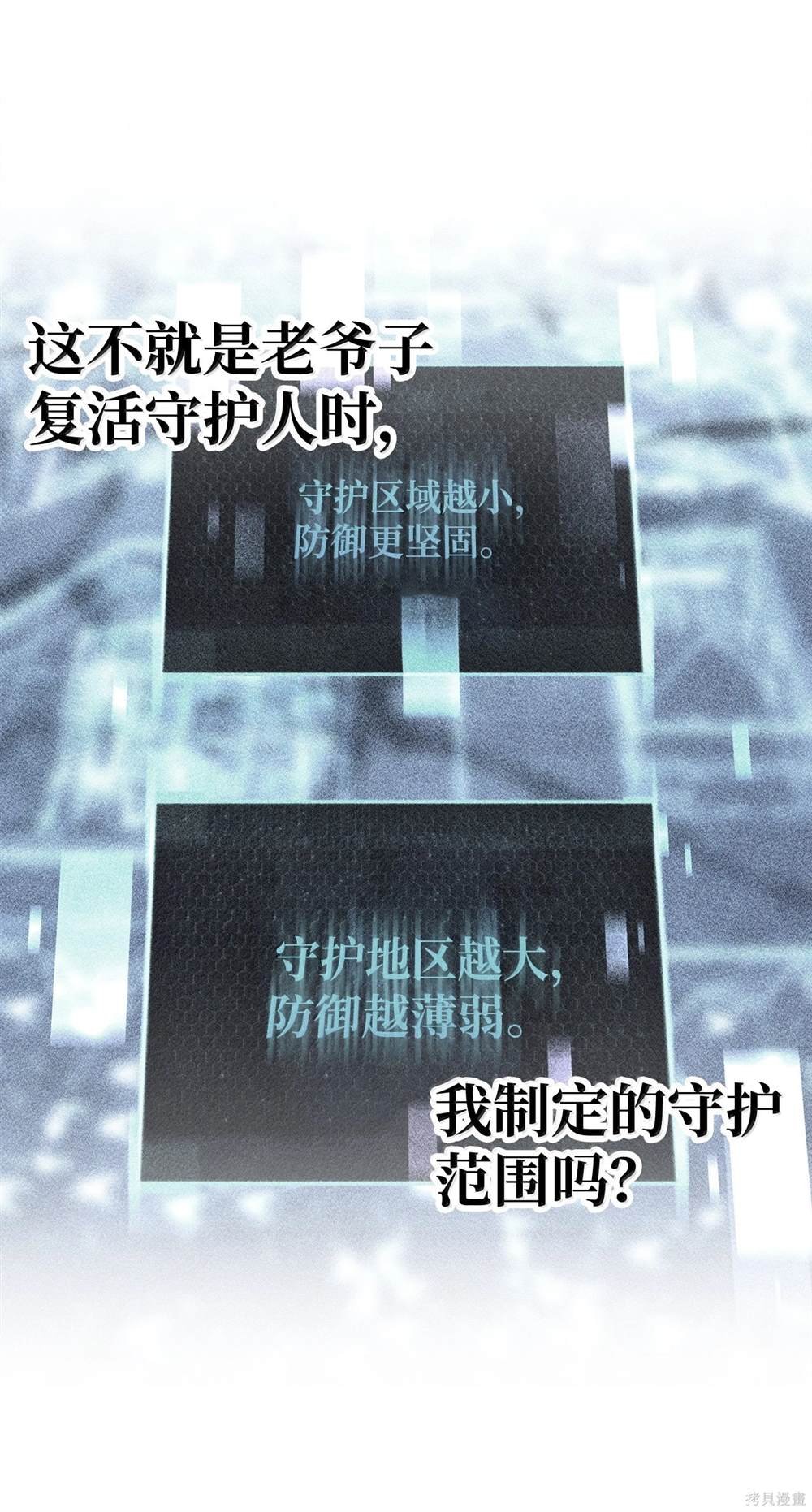 第153话