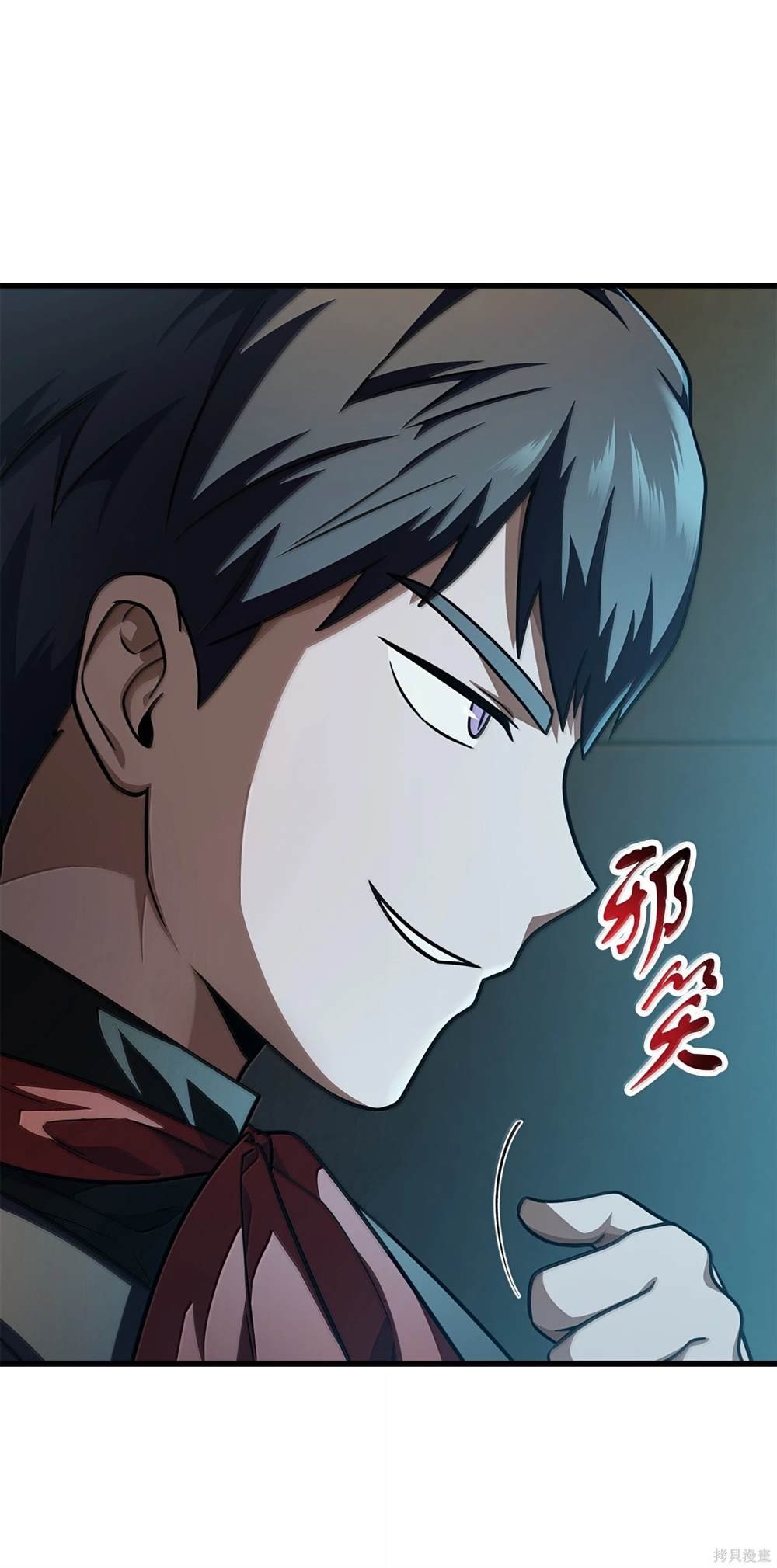 第153话