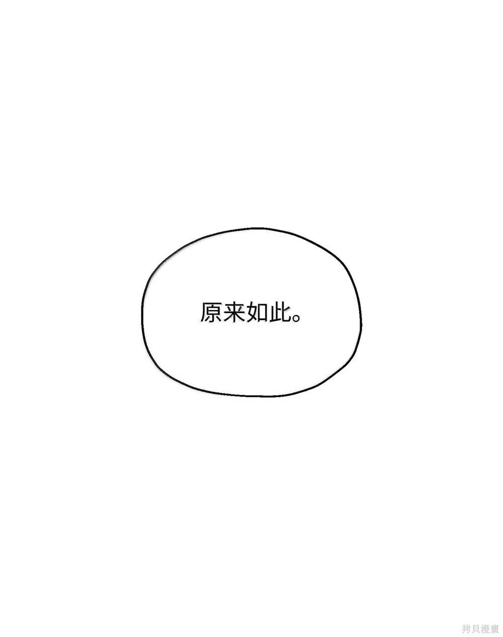 第153话