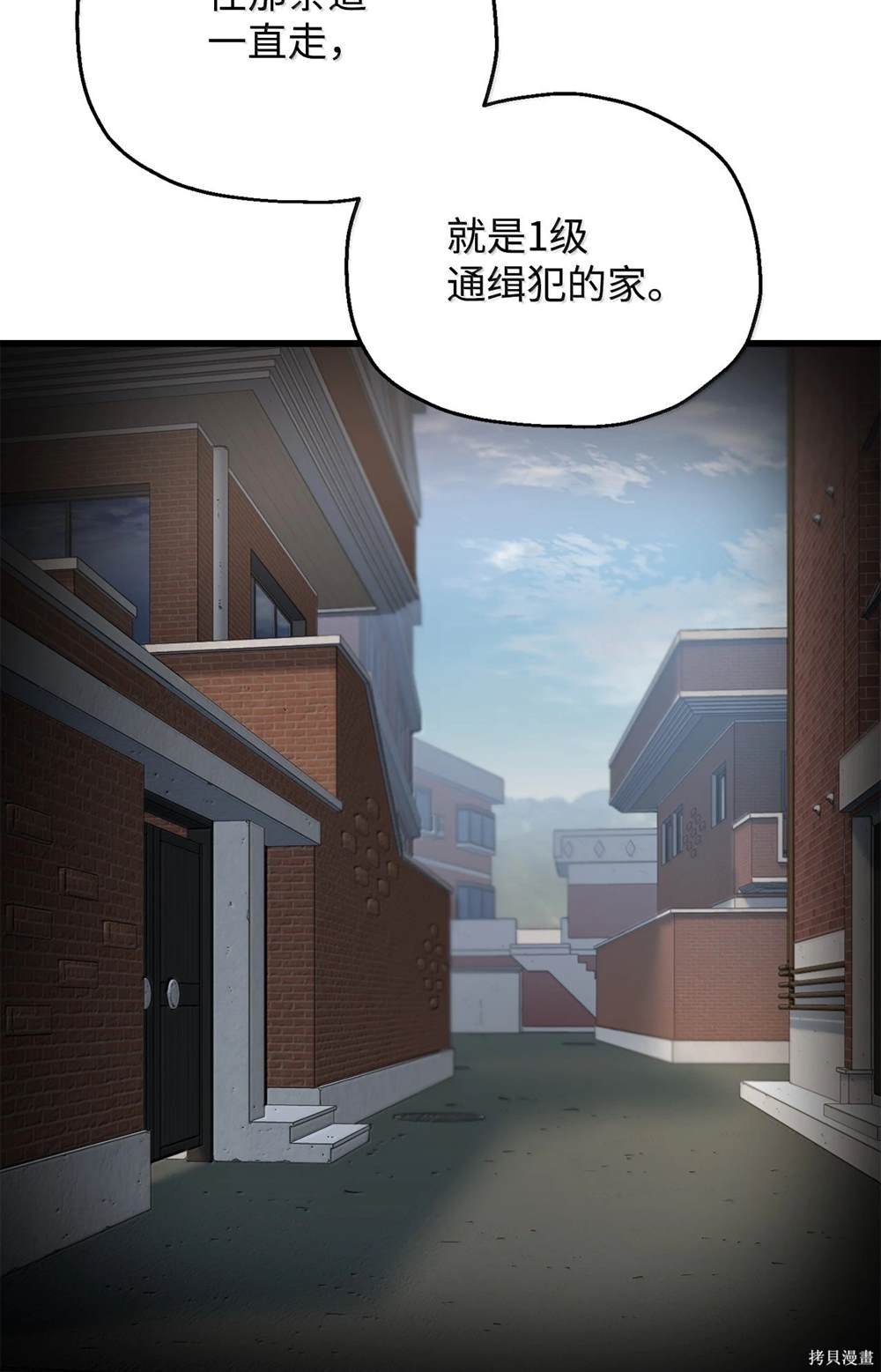 第153话